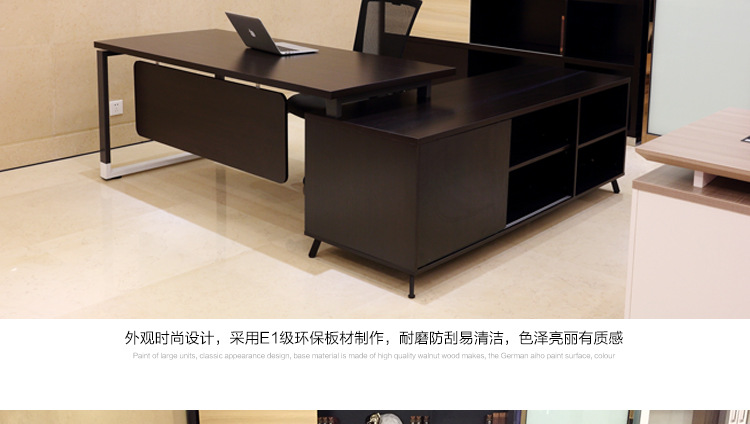 普通办公室组合办公桌 书桌办公桌